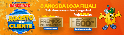 Anúncio
