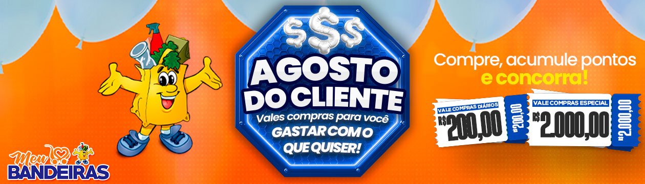 Anúncio
